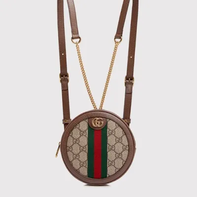 Gucci Ophidia GG Mini Backpack