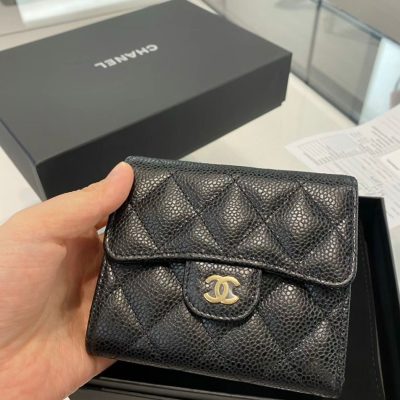 Chanel Classic Small Flap Wallet