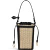 Alaïa Small Wicker Bucket Bag - Image 1