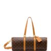 LOUIS VUITTON Leather Monogram Needle Bag - Image 1